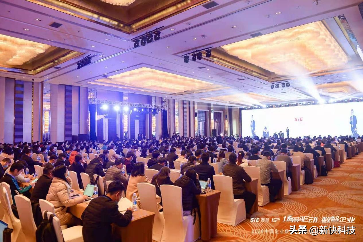 賽意信息張成康:場景驅(qū)動賦能企業(yè)數(shù)字化轉(zhuǎn)型
