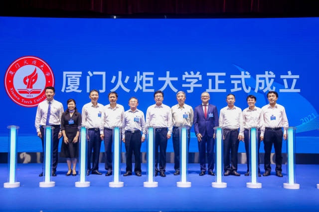南方日報(bào)丨這所剛成立的大學(xué)，聯(lián)手廣東軟件企業(yè)培育數(shù)字化人才