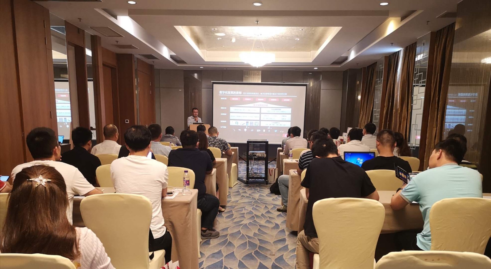賽意信息“2020企業數字化創新沙龍活動”（昆山站）圓滿舉行